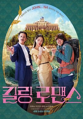 亚洲欧美国产一区二区